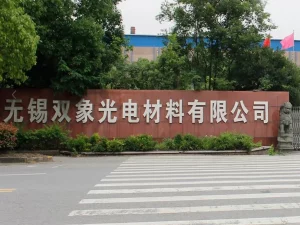 High-strength, high-transparency acrylic sheets engineered for industrial, architectural, and display applications. Suitable for machining, fabrication, glazing, and LED lighting.